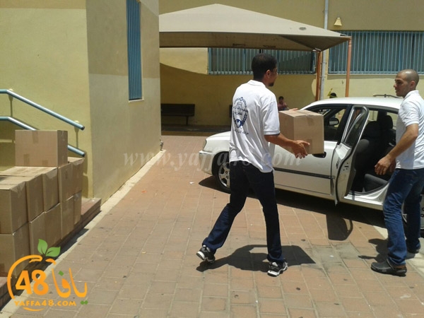 jam3iya torodo ajyalk (2).jpg